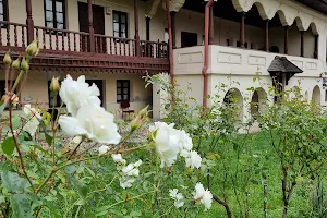 Ethnography and Folklore Museum image