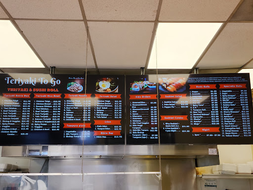 Teriyaki To Go image