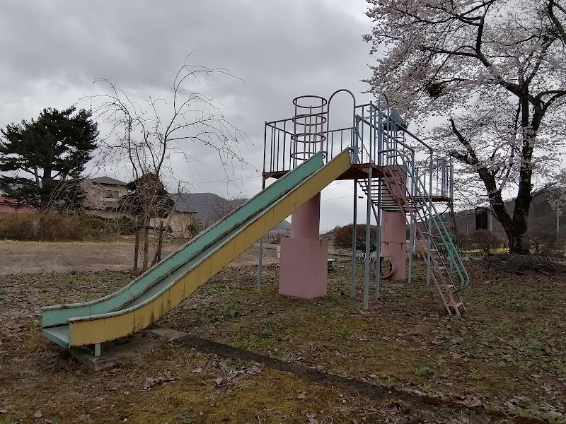 永田農村公園