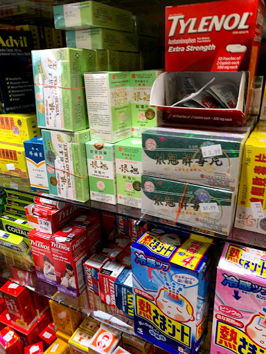 Supermarket «Jusgo», reviews and photos, 9280 Bellaire Blvd, Houston, TX 77036, USA