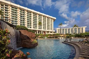 Hyatt Regency Maui Resort And Spa image