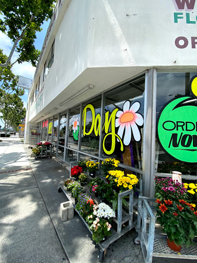 Florist «Sunfresh Flower Mart», reviews and photos, 14507 Hawthorne Blvd, Lawndale, CA 90260, USA