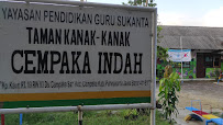 Foto TK  Negeri Campakasari, Kabupaten Purwakarta