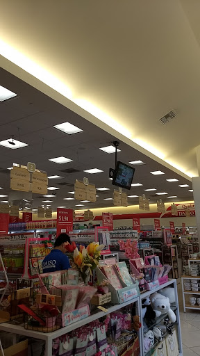 Discount Store «Daiso Japan», reviews and photos, 500 N Atlantic Blvd #115, Monterey Park, CA 91754, USA