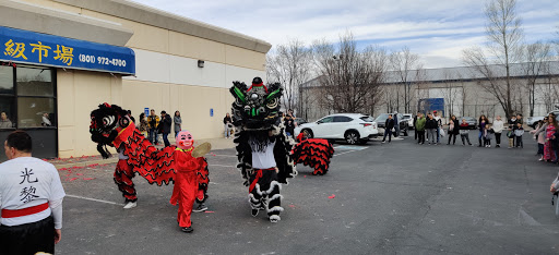 Supermarket «Tay Do Supermarket», reviews and photos, 3825 S Redwood Rd, West Valley City, UT 84119, USA