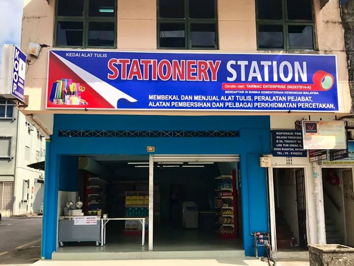Stationery Station