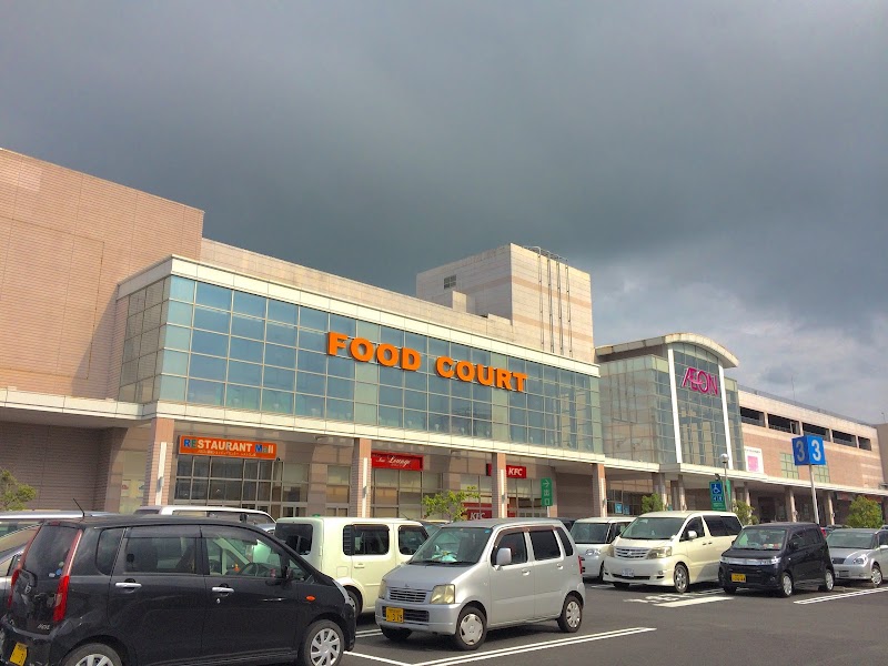 イオン 都城ショッピングセンター