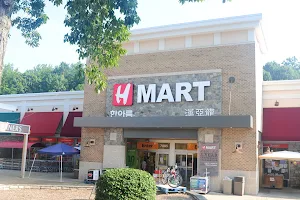 H Mart image