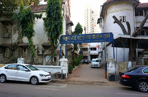 VP Road Police Station