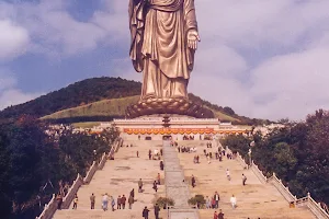 Grand Buddha at Ling Shan image