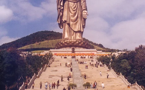 Grand Buddha at Ling Shan image