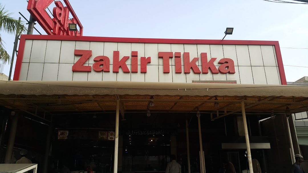 Zakir Tikka Johar Town