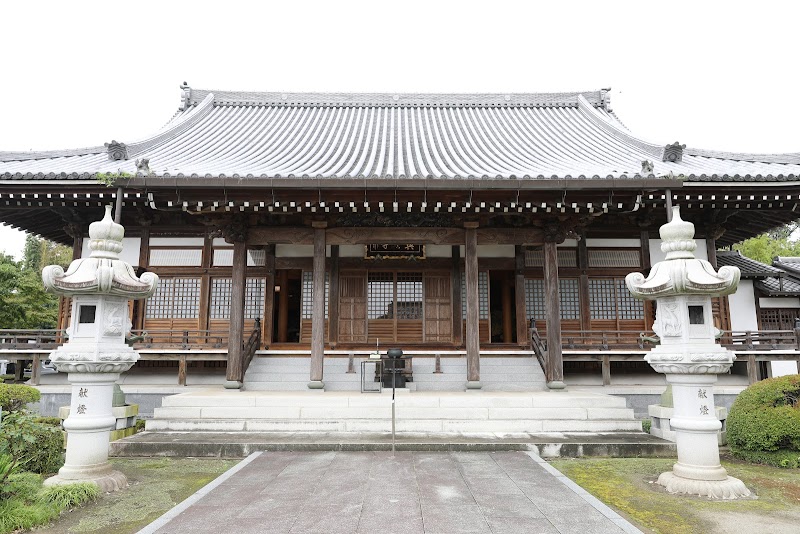 興生寺