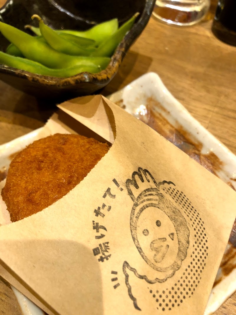 がブリチキン 浄心駅前店 愛知県名古屋市西区花の木 居酒屋 レストラン グルコミ