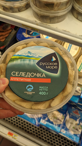 Supermarket «Bazaar On Beacon Street», reviews and photos, 1432 Beacon St, Brookline, MA 02446, USA