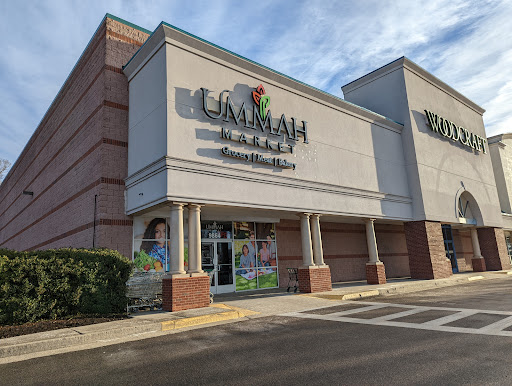 Grocery Store «Richmond Halal Market», reviews and photos, 9864 W Broad St, Glen Allen, VA 23060, USA