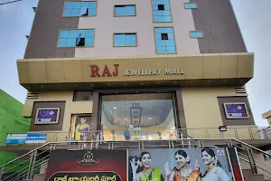 Raj Jewellery Mall - Kakinada image