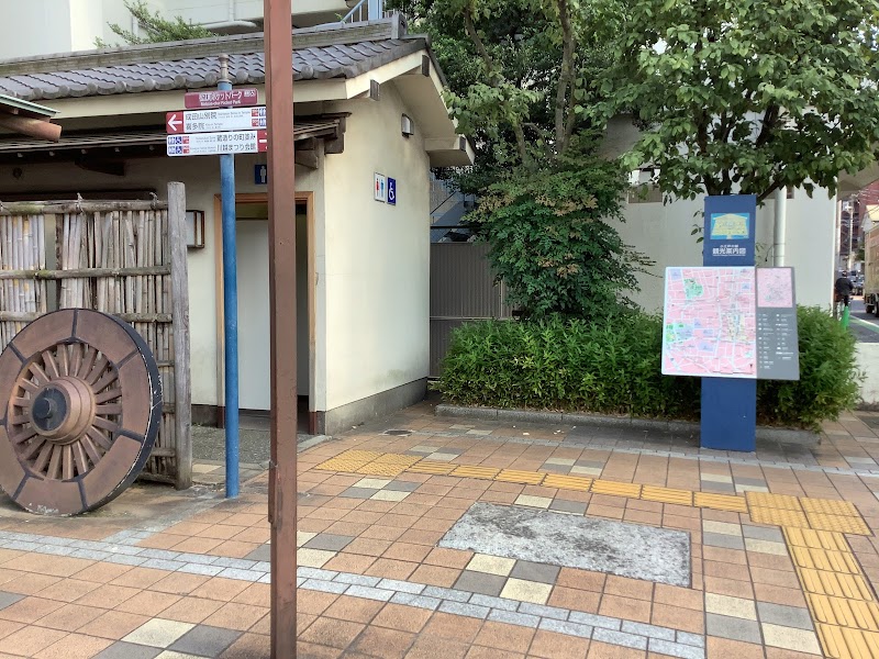 松江町公衆トイレ