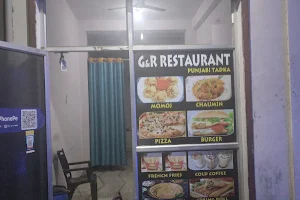 G & R Restaurant image