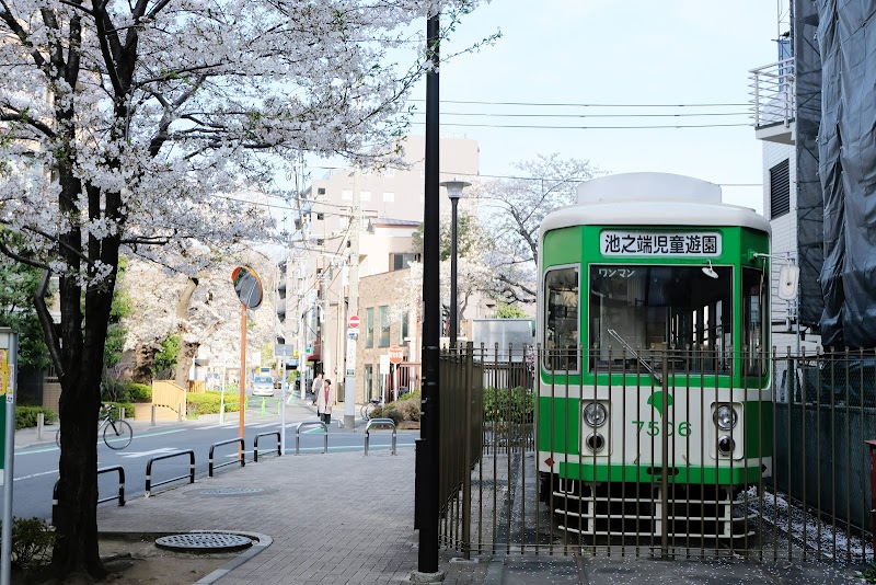 旧都電停留場（池之端七軒町）