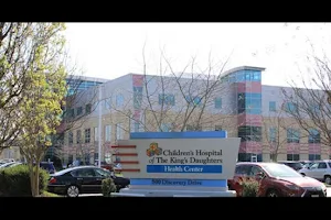 CHKD Health Center image