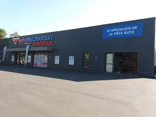 Photo 4 - AUTO-PIÈCES 22