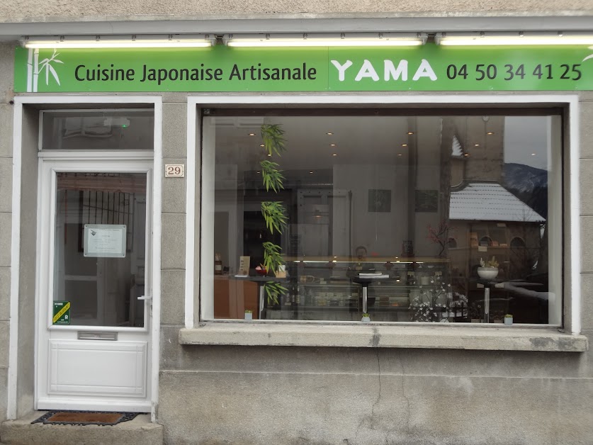 Yama à Taninges (Haute-Savoie 74)