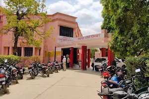 Combined District Hospital Manjhanpur, Kaushambi image