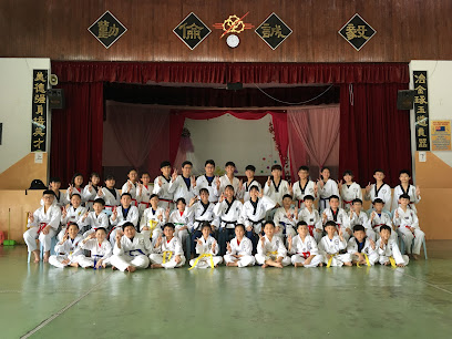 Segamat Taekwondo & Martial Arts Centre
