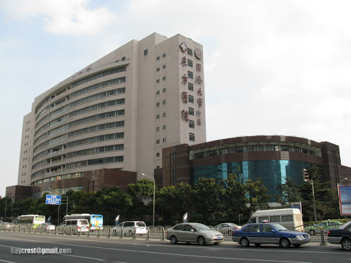 Shanghai East International Medical Center