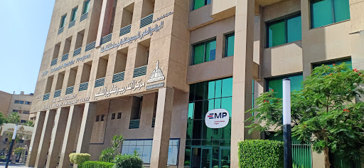 EMP (Extended Modular Program) Faculty of Medicine, Ain Shams University