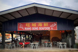 Wang Seng Seafood 11th mile image