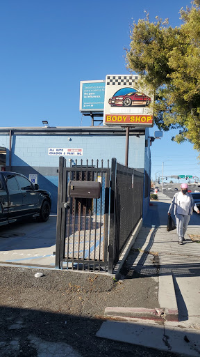 Auto Body Shop «All Auto Body Collision», reviews and photos, 741 W Base Line St, San Bernardino, CA 92410, USA