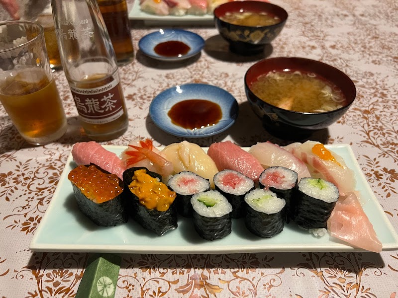 登喜和寿司