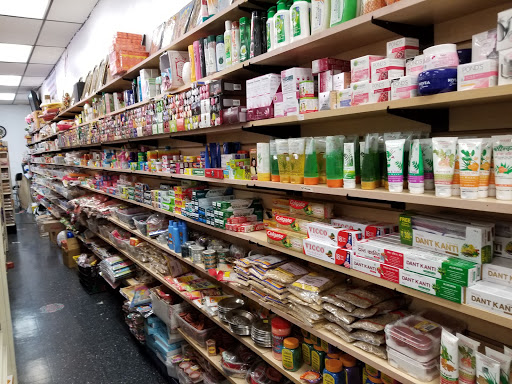 Grocery Store «Desi Bazaar Grocery», reviews and photos, 8121 Madison Ave # F6, Fair Oaks, CA 95628, USA