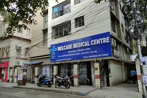 Welcare Medical Centre image