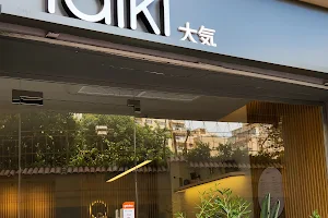 Taiki Coffee Culture image