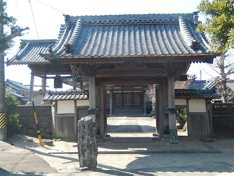 西光寺