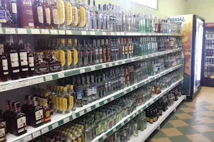 Магазин "Ромашка" image