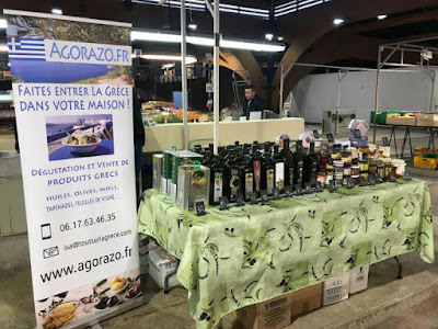 Agorazo.fr - Epicerie grecque en Ligne | Produits Grecs à Andrésy