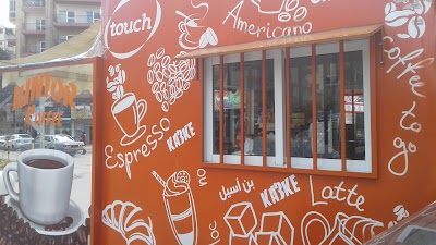 Photos of Junior Coffe