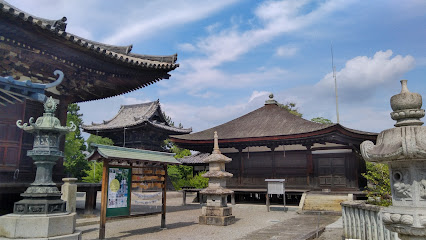 鶴林寺公園