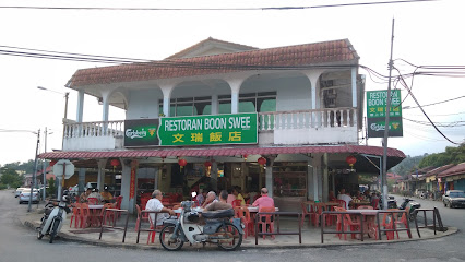 Restoran Boon Swee