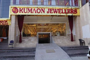 Kumaon Jewellers image
