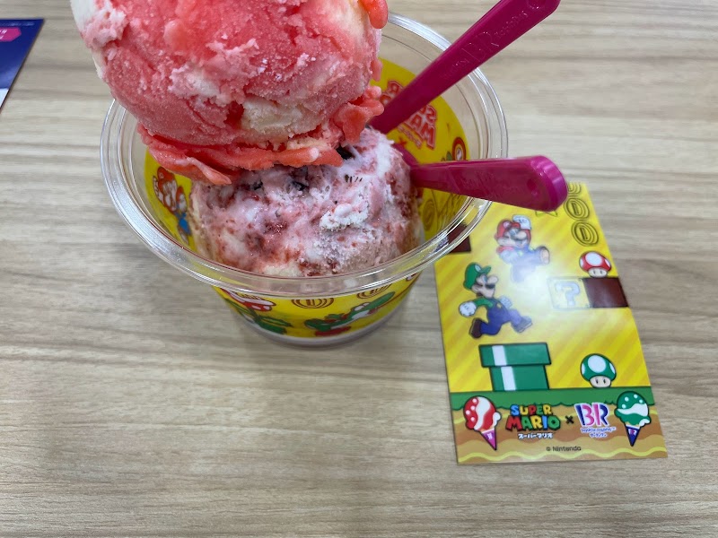 サーティワンアイスクリーム イオン茅ヶ崎中央ショッピングセンター店