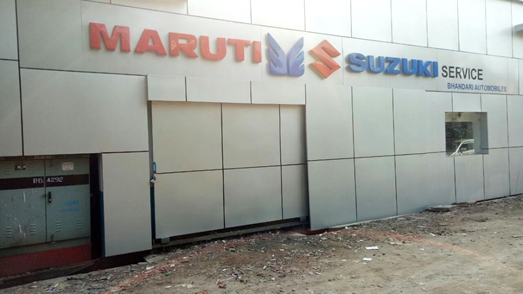 Maruti Suzuki Service, Maheshtala