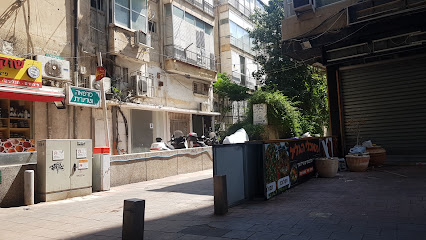 ד״ר אילן צדיקוב-מרפאה וטרינרית