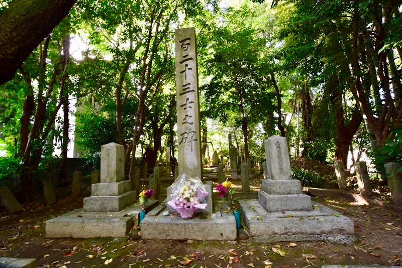 桜山神社