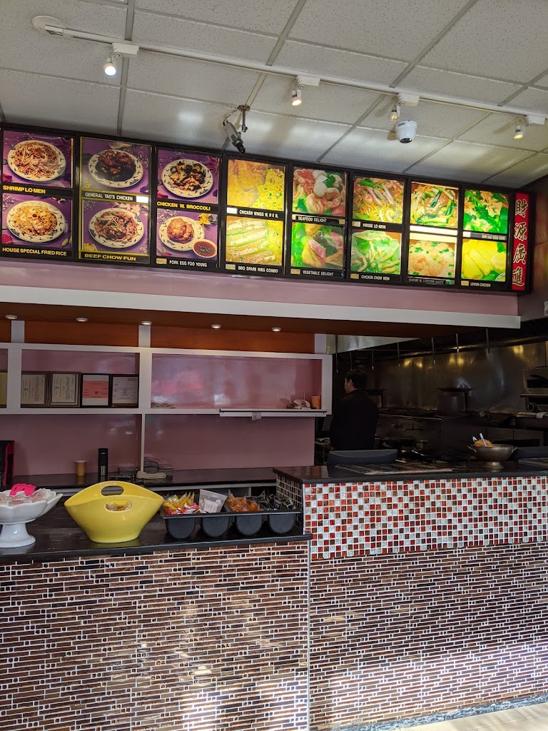 Fusion Express 11937