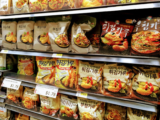 Korean Grocery Store «H Mart», reviews and photos, 3385 Milwaukee Ave, Northbrook, IL 60062, USA